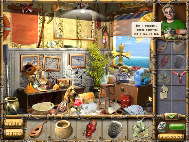 �������� � ���� ���� ������ ��������