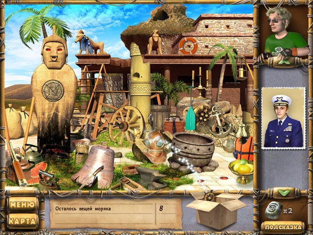 �������� � ���� ���� ������ ��������