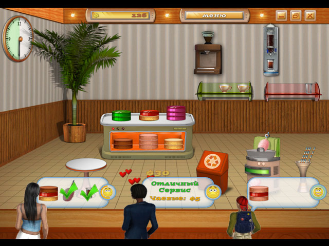 �������� � ���� ���� ���� ���