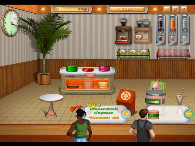 �������� � ���� ���� ���� ���