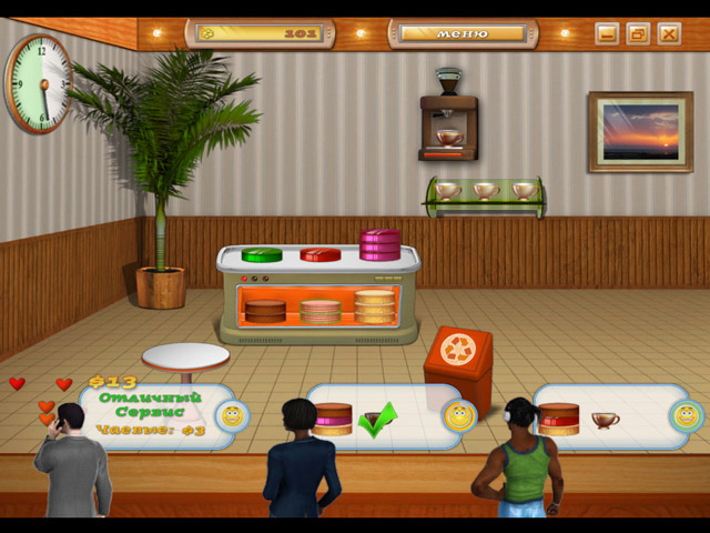 �������� � ���� ���� ���� ���