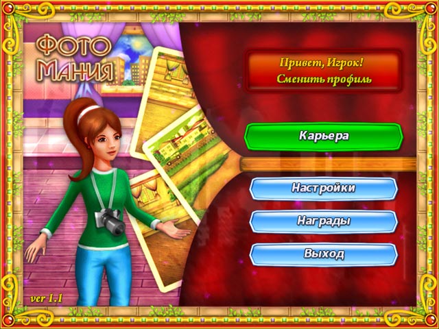 �������� � ���� ���� ���� �����