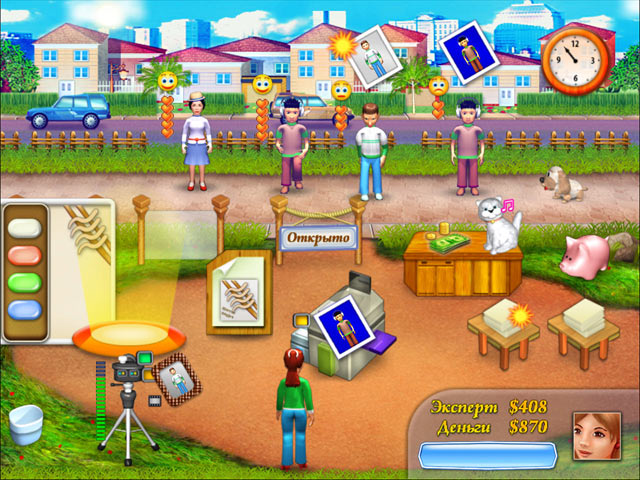 �������� � ���� ���� ���� �����