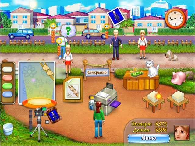 �������� � ���� ���� ���� �����