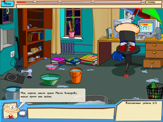 �������� � ���� ���� ������ ��� ������ �������