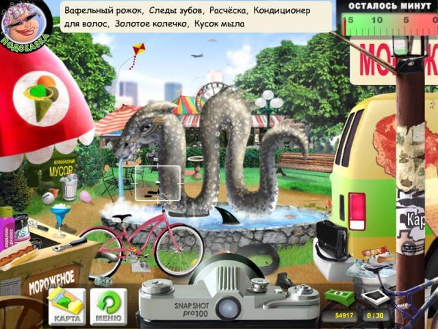 �������� � ���� ���������