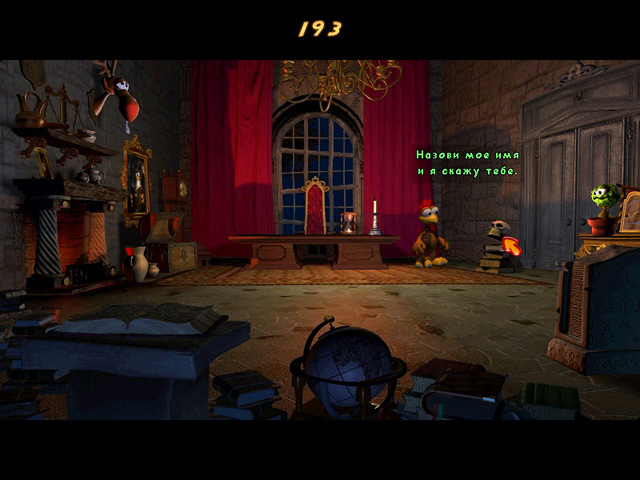 �������� � ���� ���� ������� ����� 2 � ������� ���������