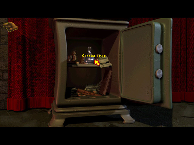 �������� � ���� ���� ������� ����� 2 � ������� ���������