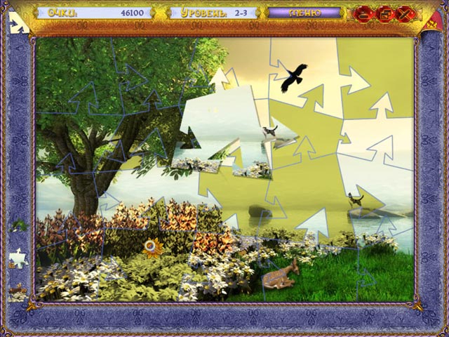 �������� � ���� ���� ����� �����. ������� ���������