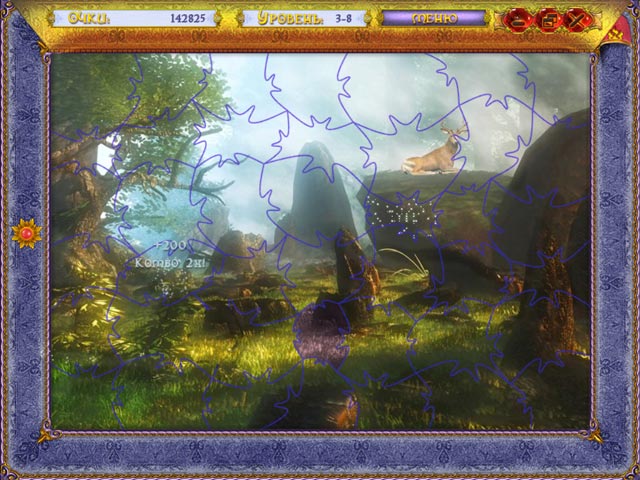 �������� � ���� ���� ����� �����. ������� ���������