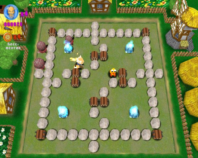 �������� � ���� ���� ����������