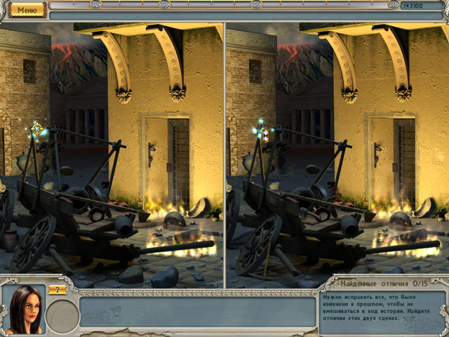 �������� � ���� ���� ������� ���� � ��������� ���� ������