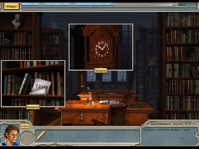 �������� � ���� ���� ������� ���� � ��������� ���� ������