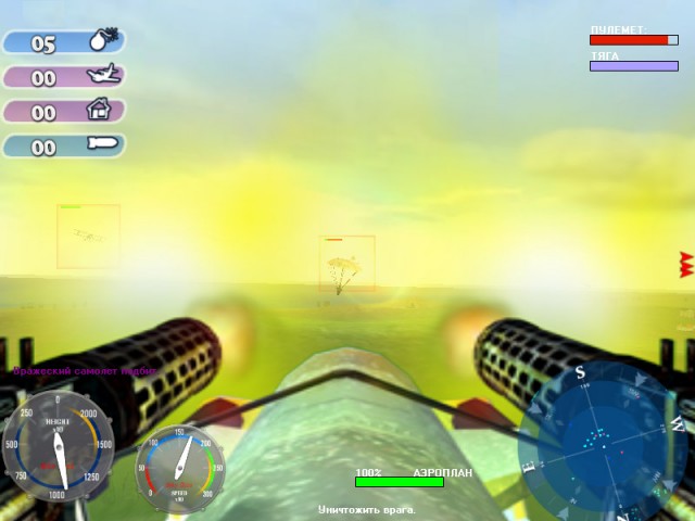 �������� � ���� ������ ����