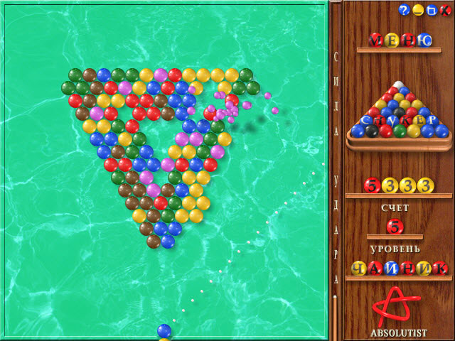 �������� � ���� ���� ������