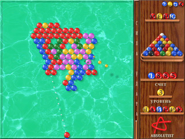 �������� � ���� ���� ������