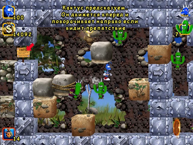 �������� � ���� ���� �������� ��� 2