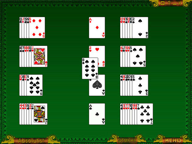 �������� � ���� ���� ������� ������