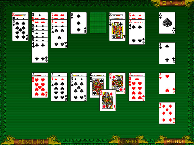 �������� � ���� ���� ������� ������