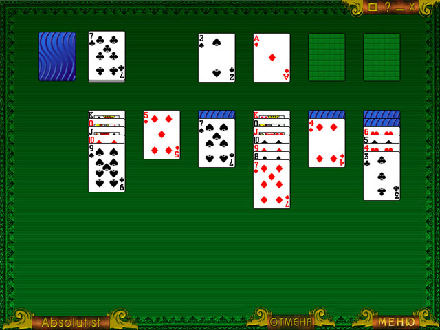 �������� � ���� ���� ������� ������