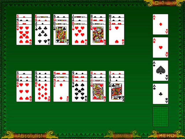 �������� � ���� ���� ������� ������