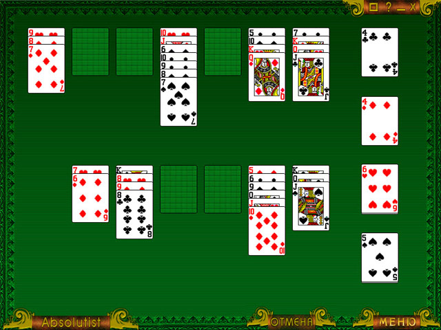 �������� � ���� ���� ������� ������