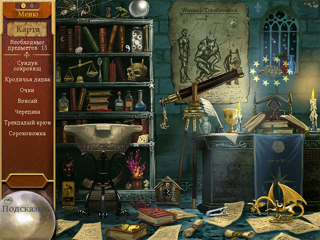 �������� � ���� ������� ����������