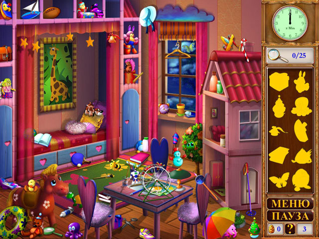 �������� � ���� ���� ����. �������������� ������. ������