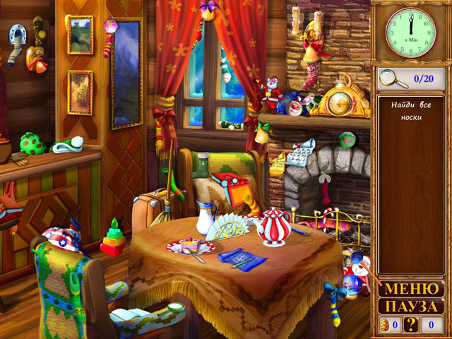 �������� � ���� ���� ����. �������������� ������. ������