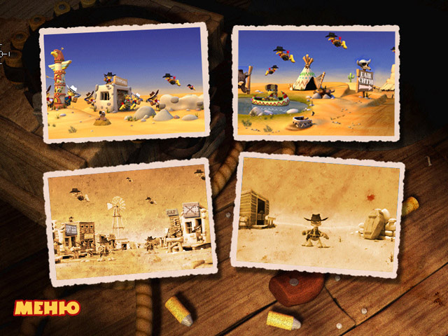 �������� � ���� ���� �������. Wanted