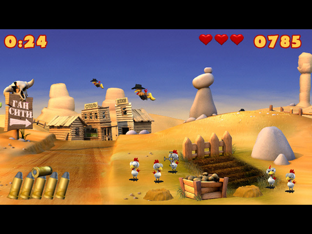 �������� � ���� ���� �������. Wanted