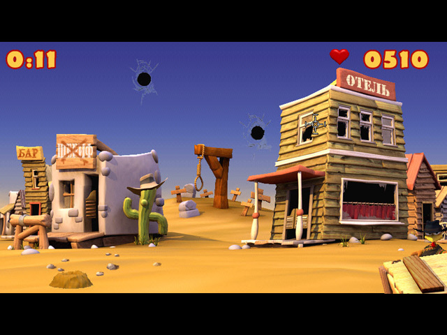 �������� � ���� ���� �������. Wanted