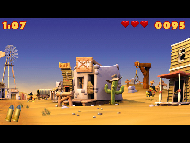 �������� � ���� ���� �������. Wanted