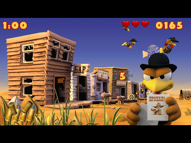 �������� � ���� ���� �������. Wanted