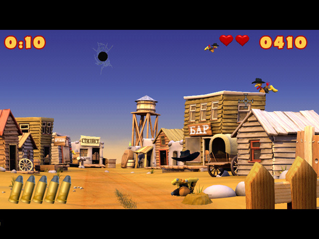 �������� � ���� ���� �������. Wanted