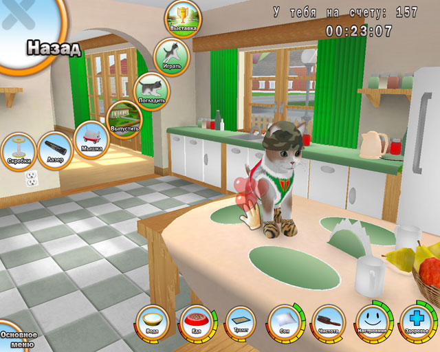 �������� � ���� ���� 101 ��������. �������� ������