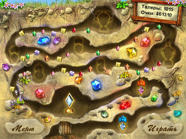 �������� � ���� ���� ������������� ��� 2