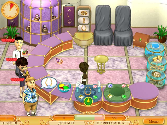 �������� � ���� �����������