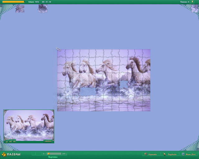 �������� � ���� ���� �����. ���������� ���������