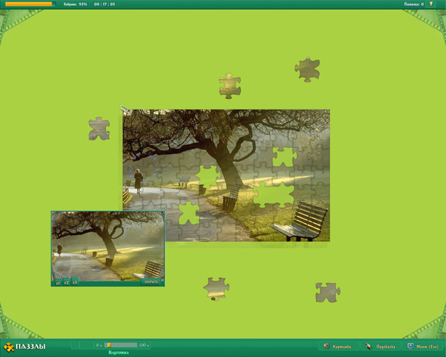 �������� � ���� ���� �����. ���������� ���������