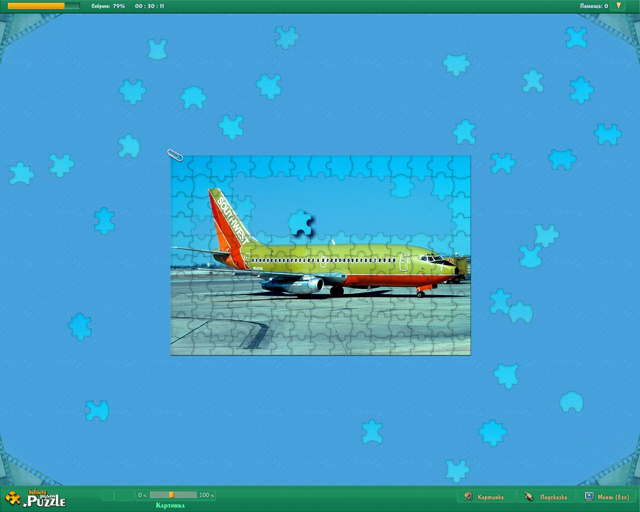 �������� � ���� ���� �����. ���������� ���������