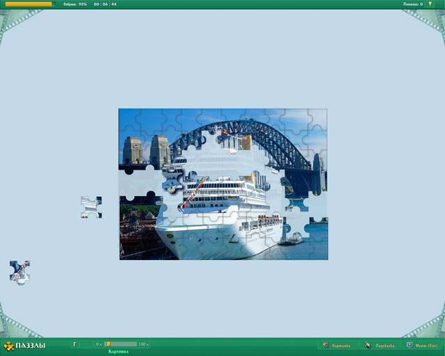 �������� � ���� ���� �����. ���������� ���������