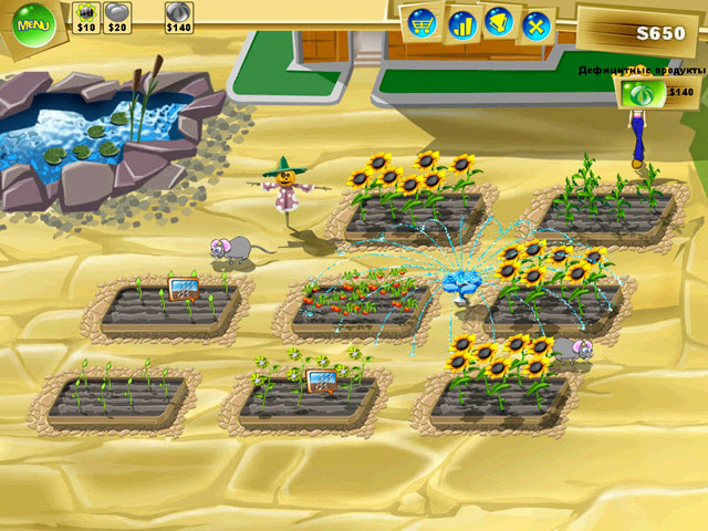 �������� � ���� ���� ����� �����