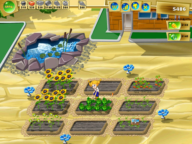 �������� � ���� ���� ����� �����