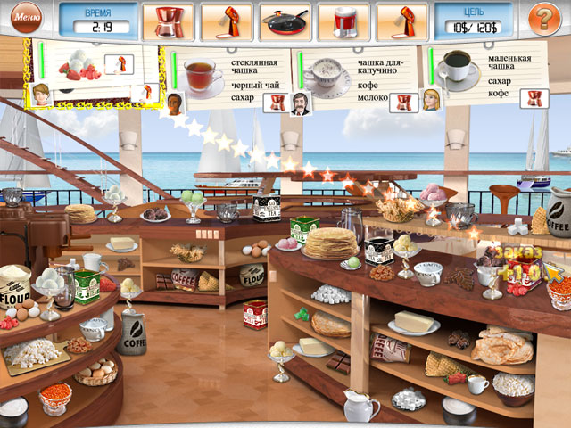 �������� � ���� ���� ��������