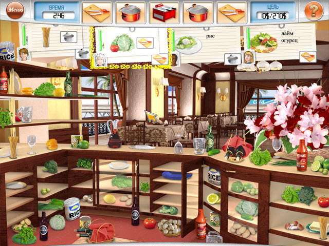 �������� � ���� ���� ��������