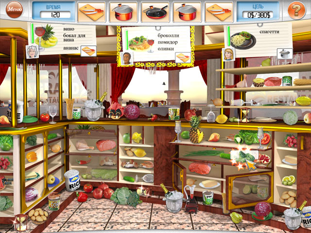 �������� � ���� ���� ��������