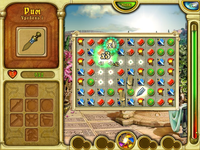 �������� � ���� ��� ���������