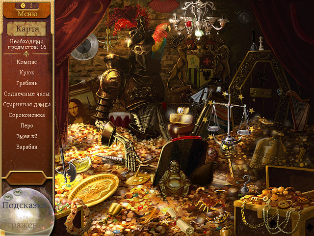 �������� � ���� ������� ����������