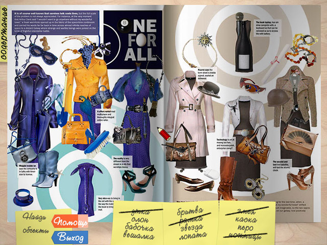 �������� � ���� �����